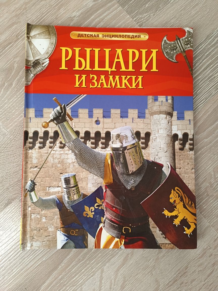 Органайзер для ручек и карандашей