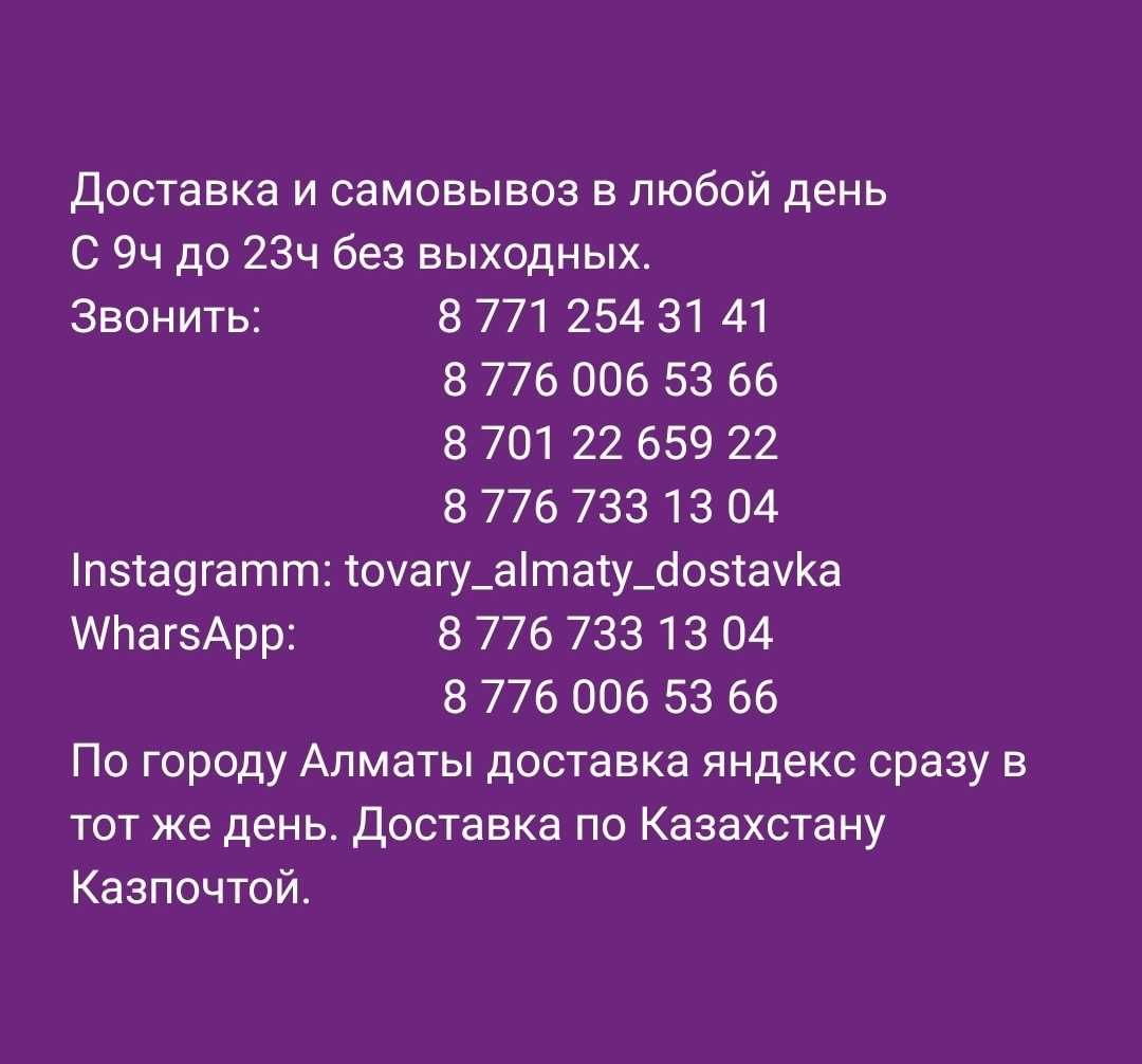 Лоток горшок кошачий. Б/У в отличном состоянии.ДОСТАВКА яндексом есть