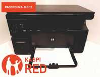 МФУ лазерное HP LaserJet Pro M1132 MFP