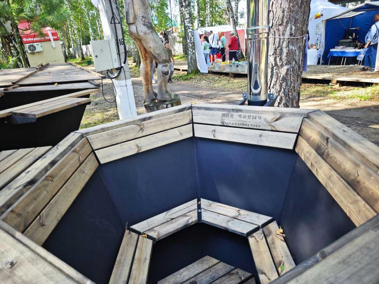 Банный чан "Чан Чаныч Мини" из конструкционной стали