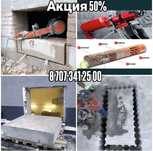 Алмазное Резка Сверление Бурение Перфоратор Бур Лазерный резчик Алмазы