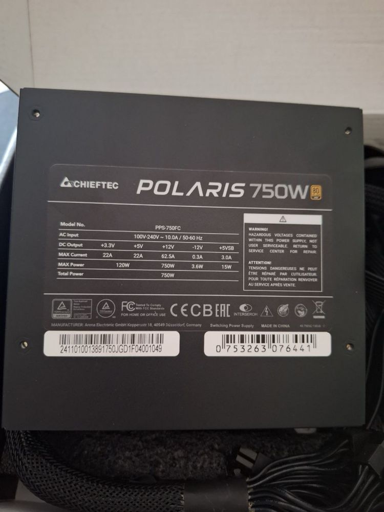 Блок Питания : Chieftec POLARIS 750W (PPS-750FC) черный, Есть Гарантия