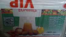 Дачница, соковыжымалка