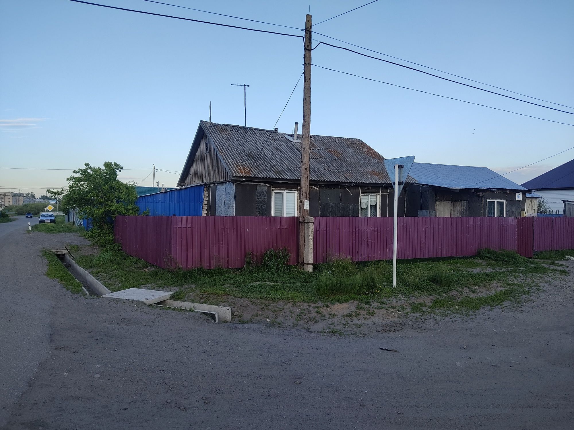 Продам дом или обмен