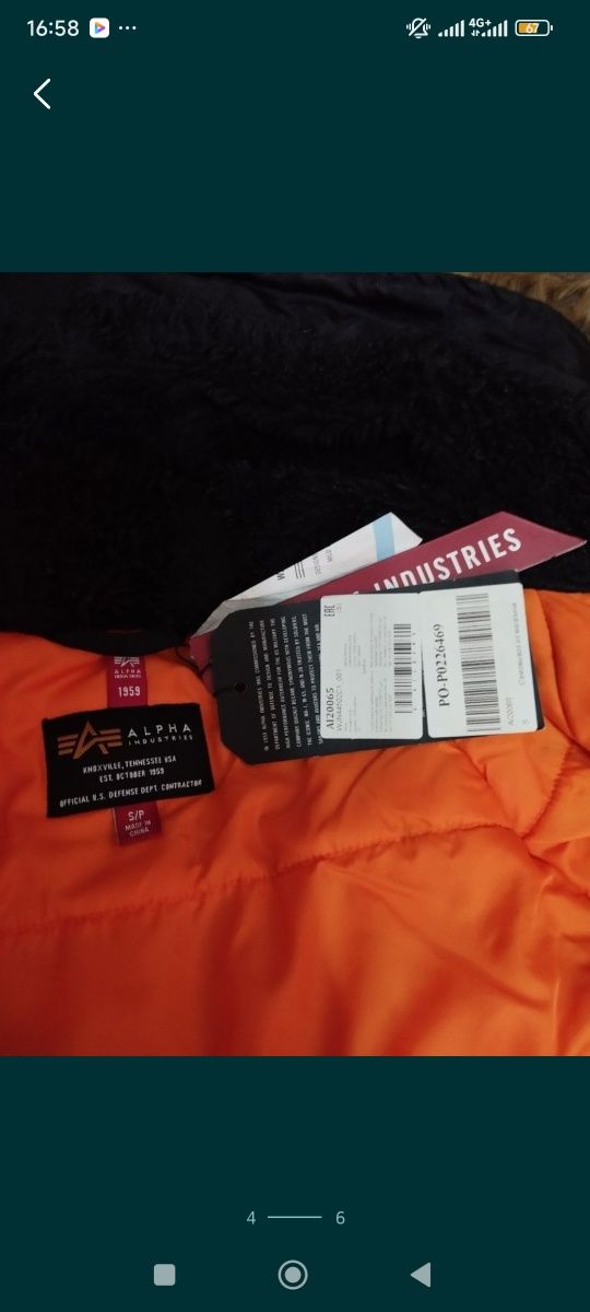 Парка куртка Аляска  Alpha Industries