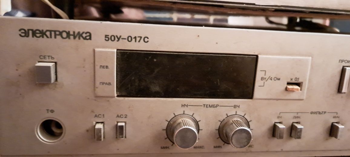 Электроника 90АС- 001 Акустика