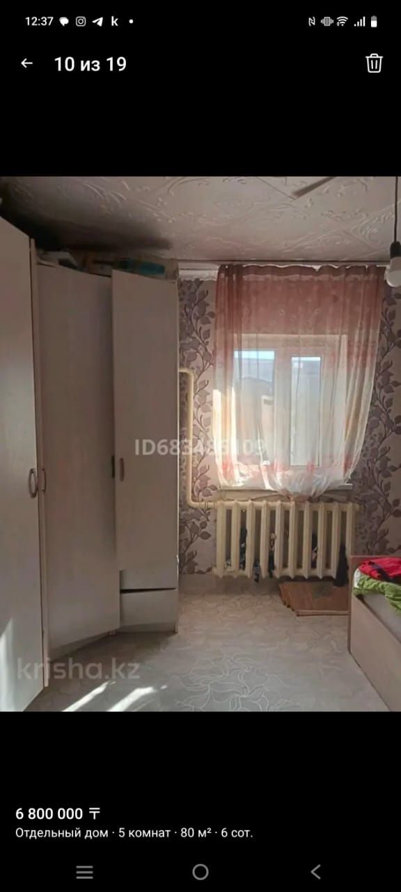 Дом зимнего варианта в дачном участке Родничок