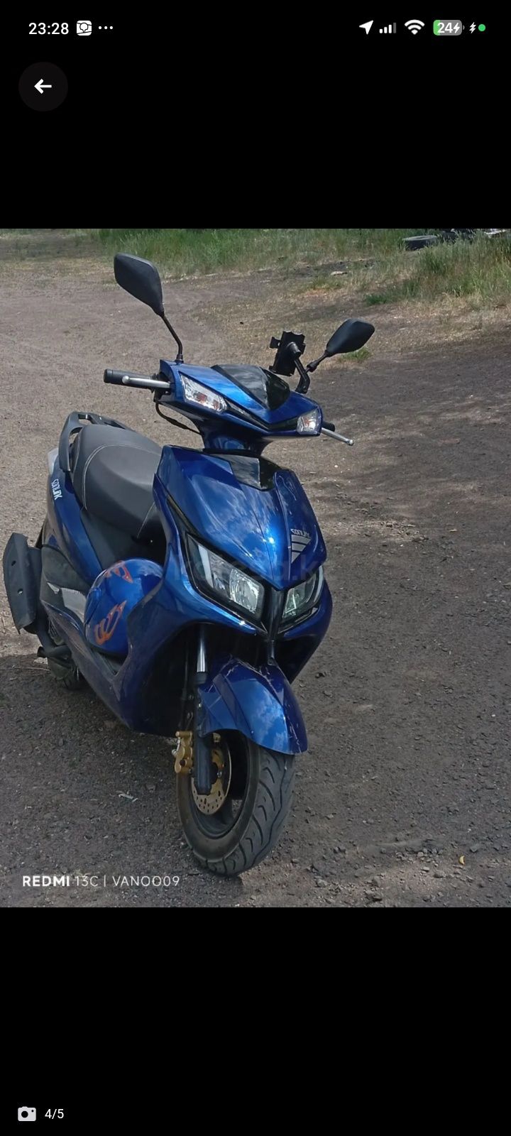 Скутер срочно продам.