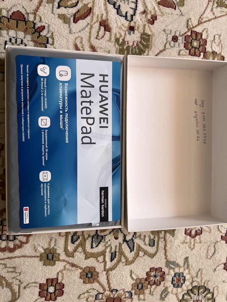 Huawei Matepad продается.Коробка , документы, зарядка все есть.