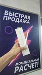 Apple Pencil 2 — идеальный инструмент для iPad Pro / Air