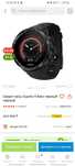 Продам часы suunto 9