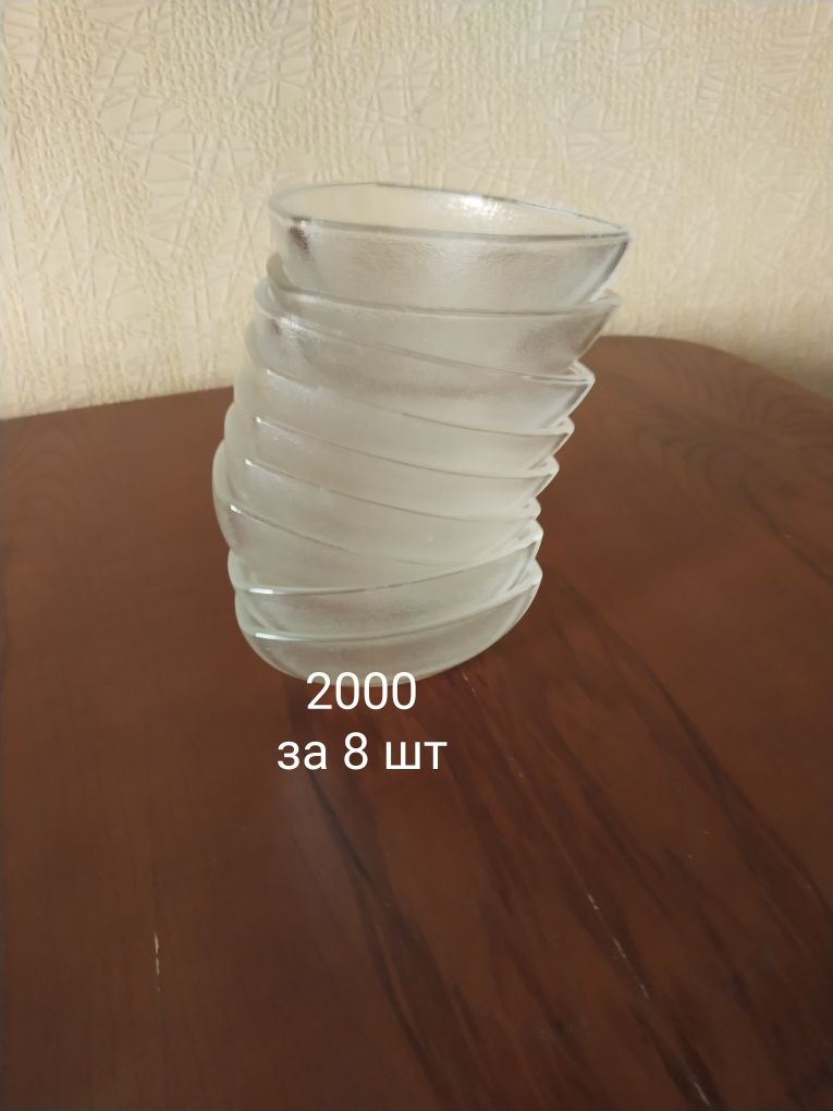 Кухонная утварь, посуда.