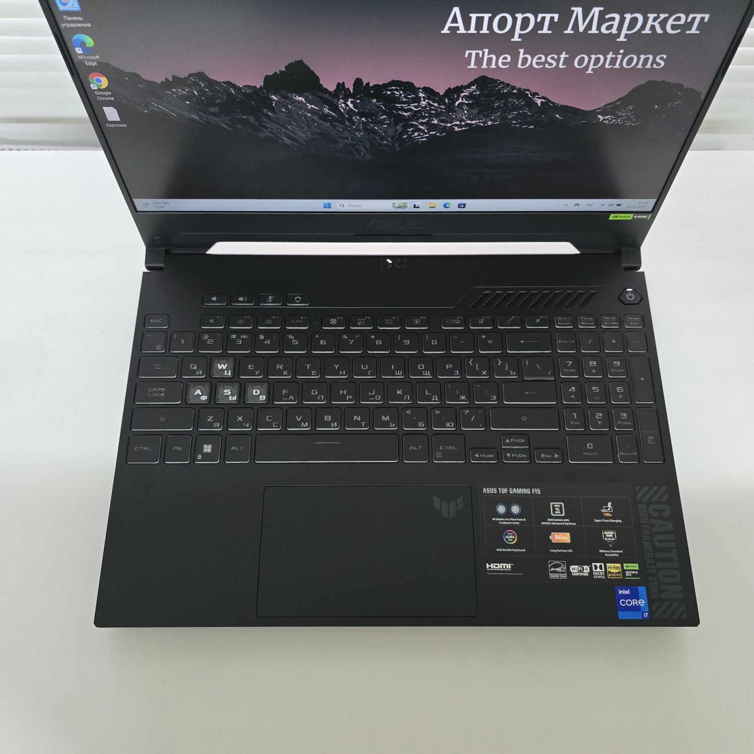 Ноутбук Asus Tuf Gaming F15