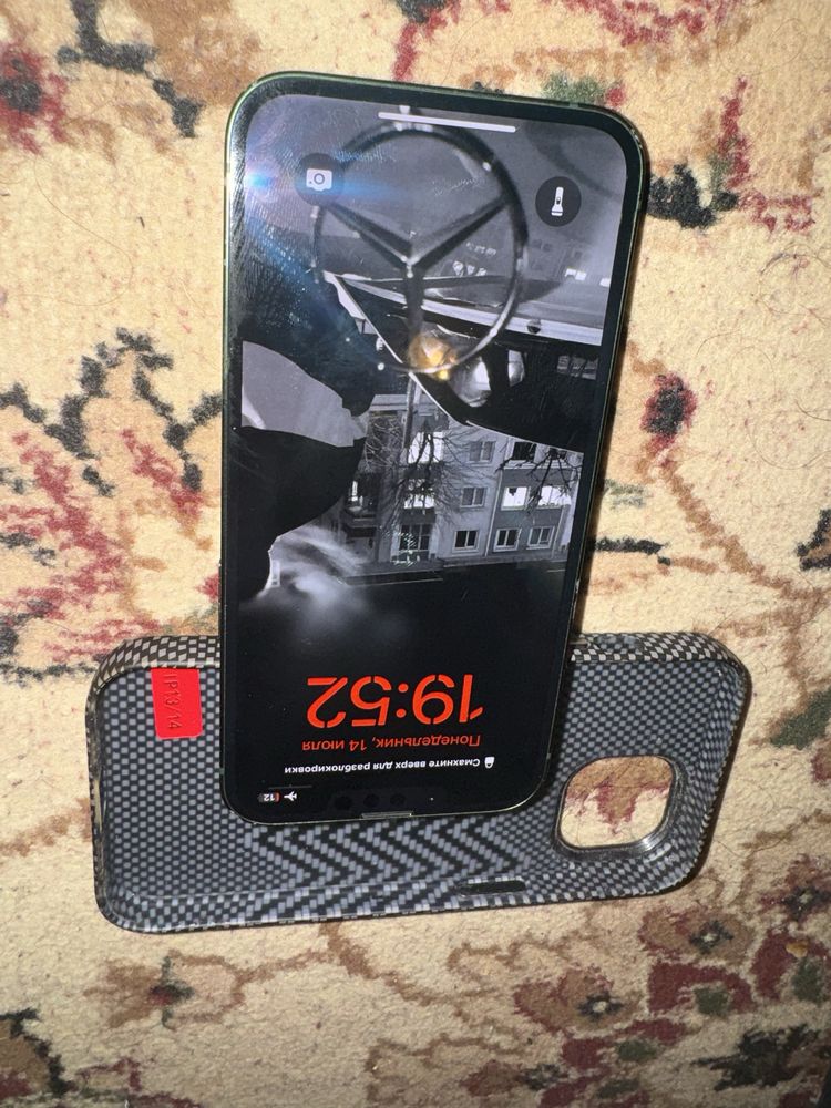 Iphone 13 128 gb