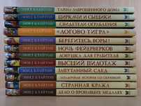 Книги для детей и подростков