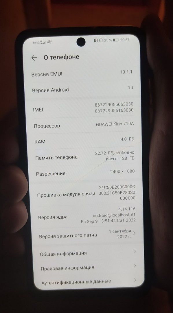 Huawei p smart 2021