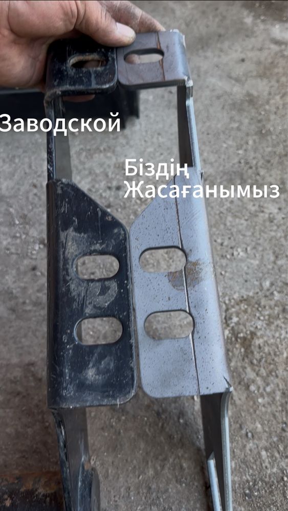 Продам фаркоп. Паркоп. Сиенна 20-30 кузов
