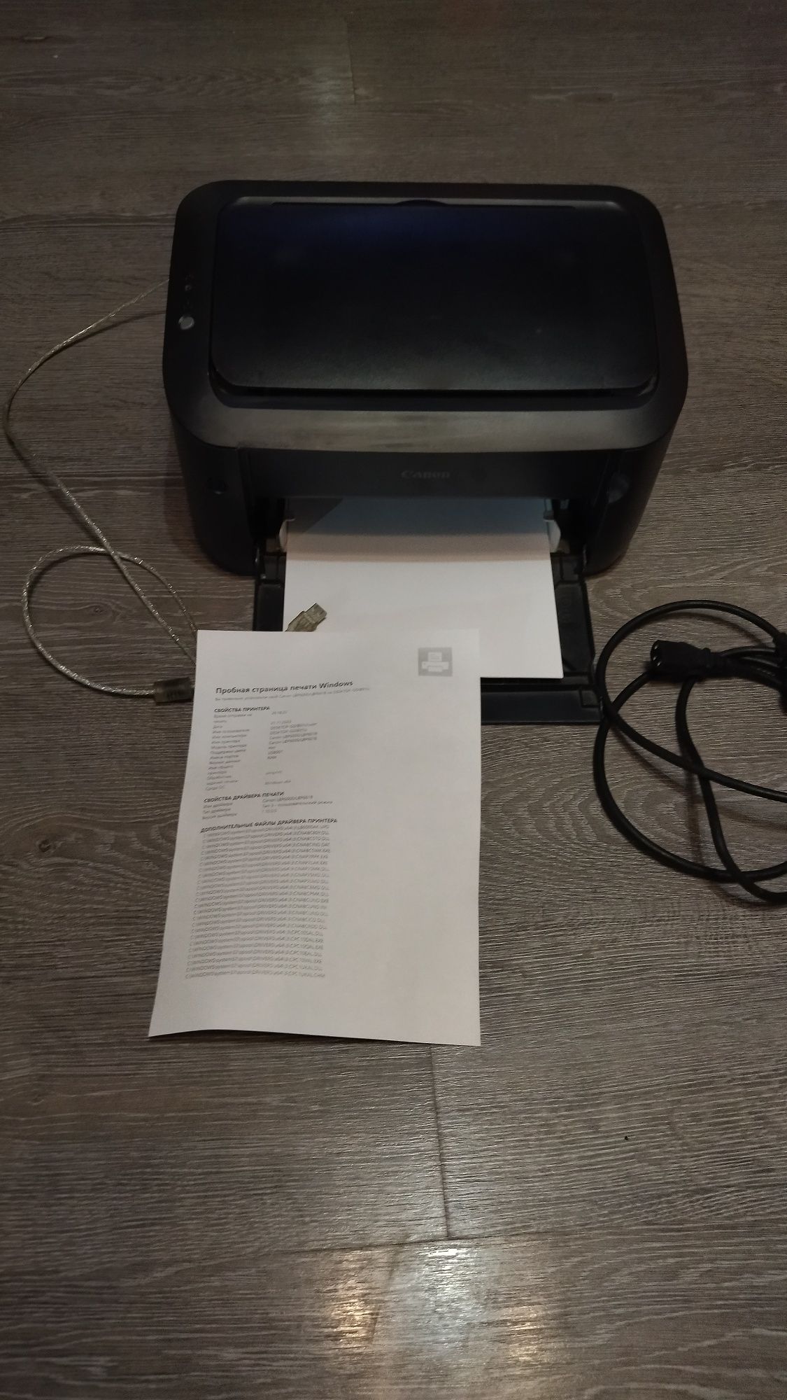 Продам принтера HP-1010  и Canon LBP6000B  Canon LBP3010B в  ОТС
