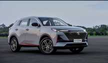 Руссуфикация Changam cs55 plus