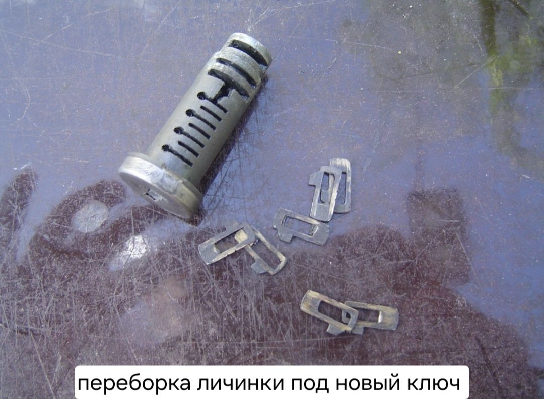 Прочее ремонт автомобилей мотоциклов