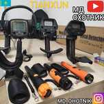 Металлоискатель Пинпоинтеры TX850 мд4030 md4030p Мд4080 металоискатель