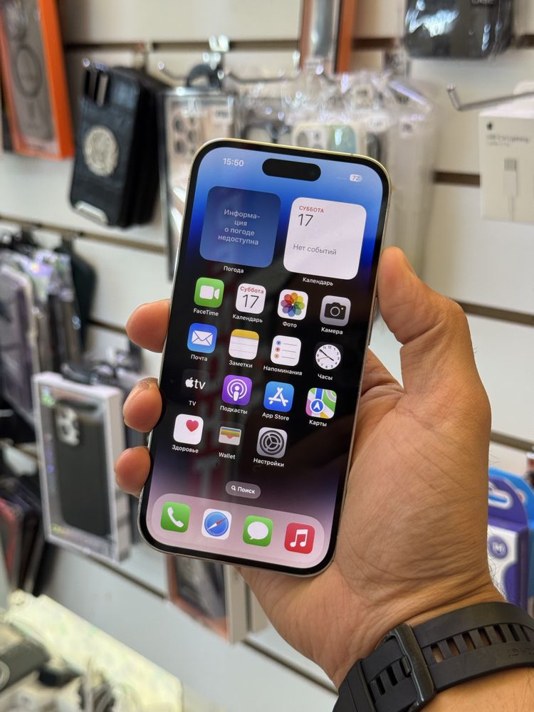  iPhone 14pro 5G 256gb 3j/a silver в чётком сост.