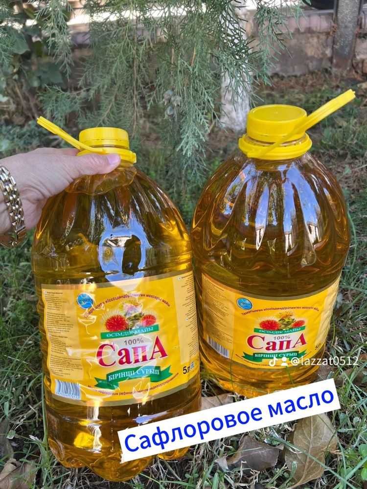 Масло нерафинированное сафлоровое