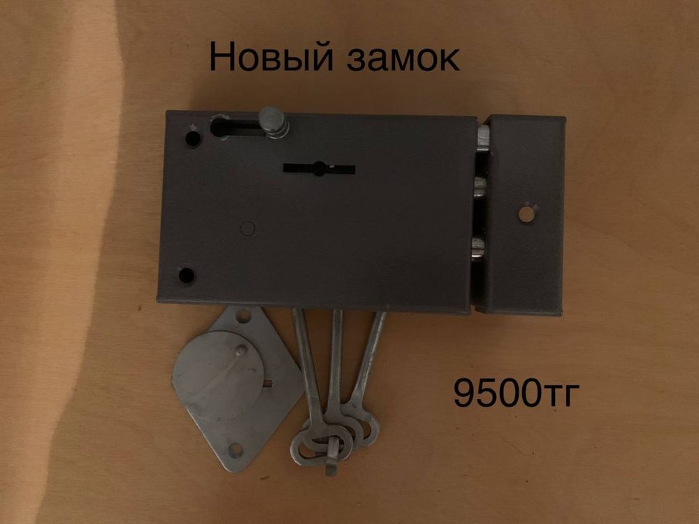 Разное : для работы и тд
