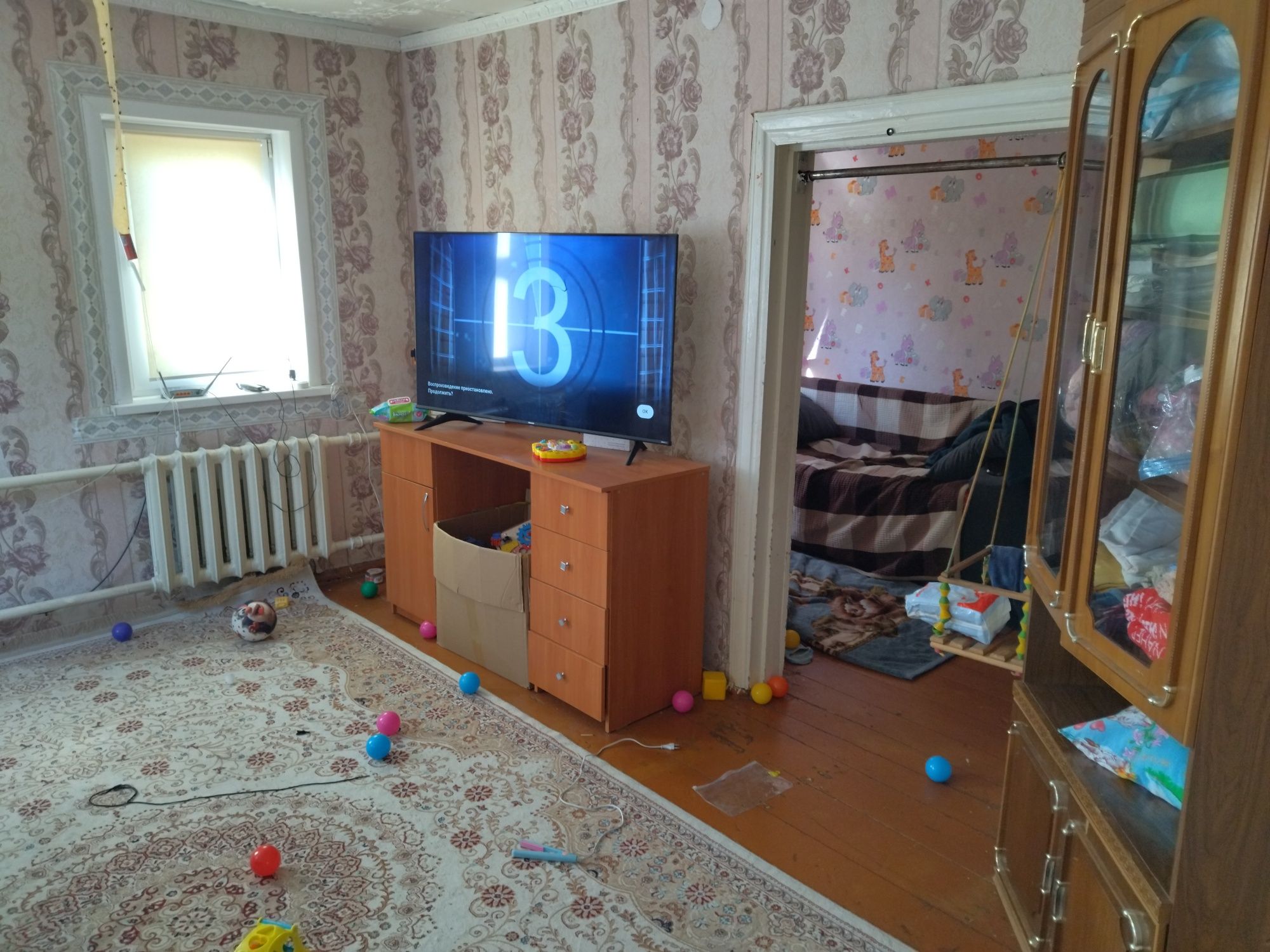 Продам дом в г.Тобыл