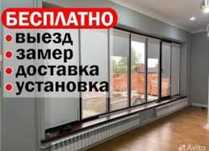 Сетки москитные всех видов на двери и окна