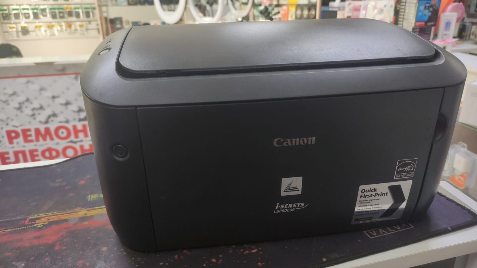 Canon LBP6000B в идеале