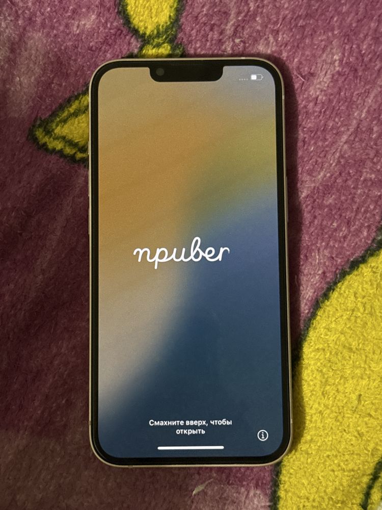 iphone 13, розовый