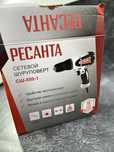 Шурупрверт Ресанта