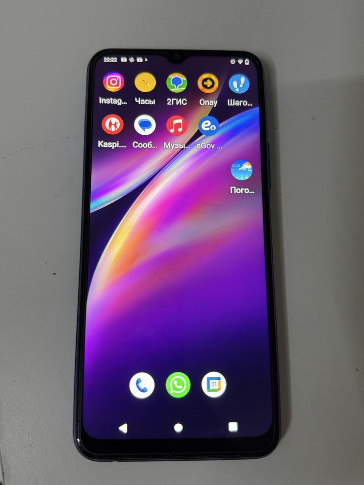 Смартфон Vivo Y2026
