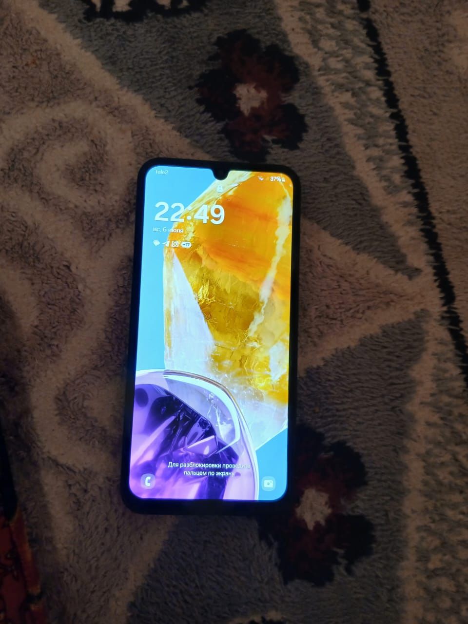 Samsung M15 5G 128GB