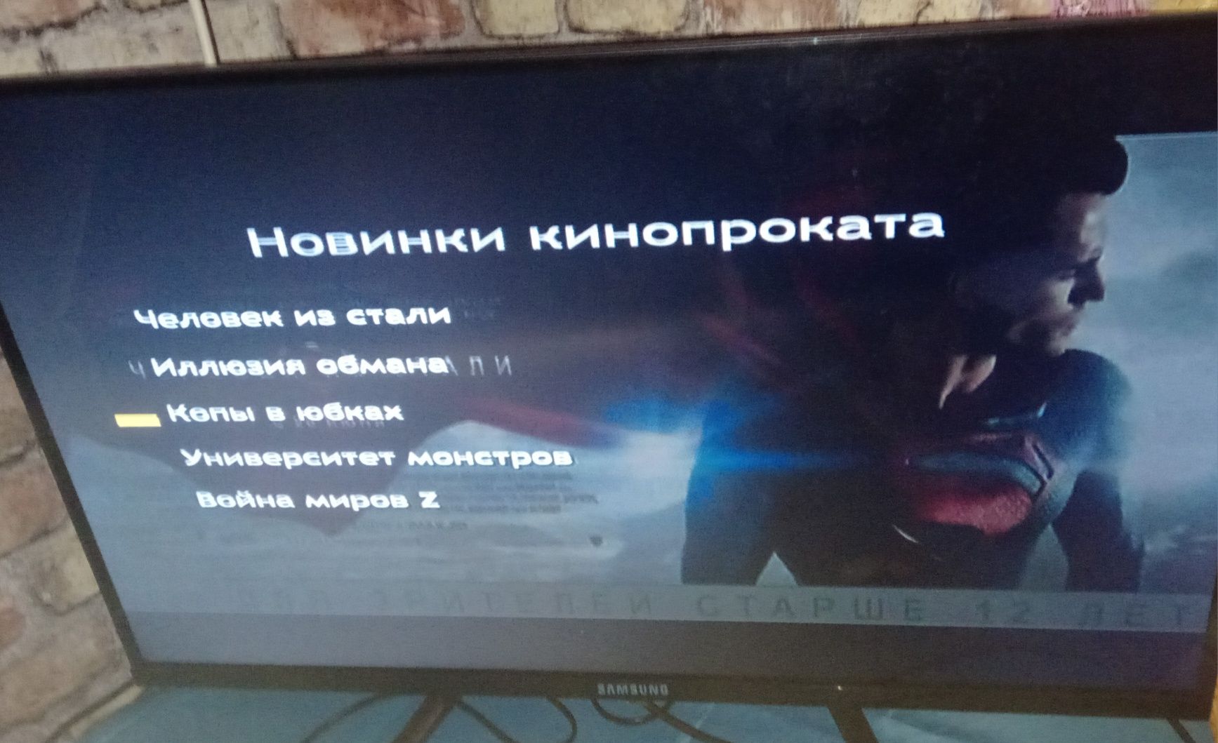 Ps3 клипы+диски+3джостика
