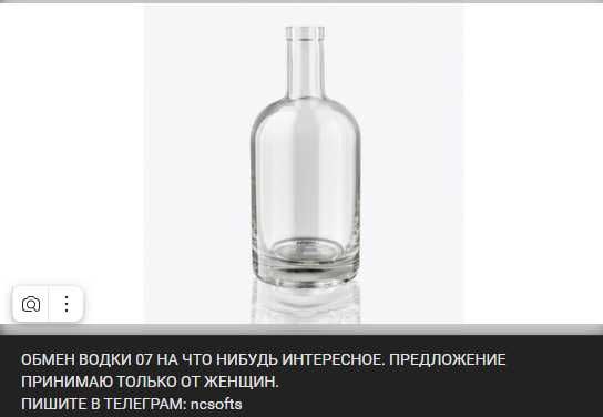 (( Вся информация на фото--