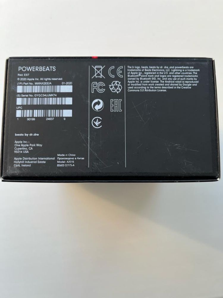 Наушники Powerbeats