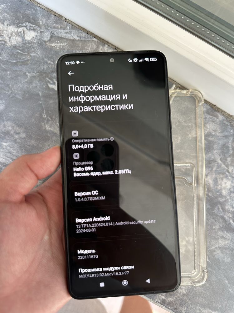 Редми ноут 11про 128гб ОЗУ 12