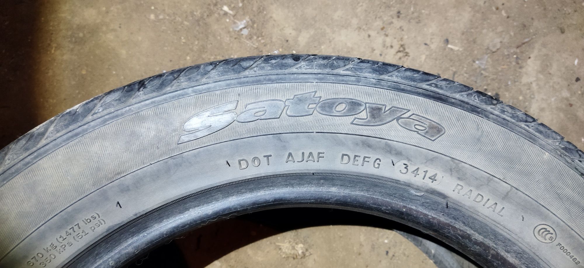 Продам резину 205/55R16