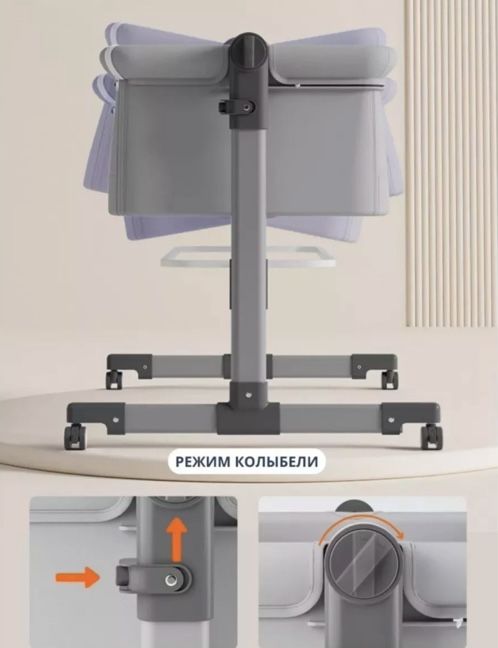 Продам детский манеж-кровать
