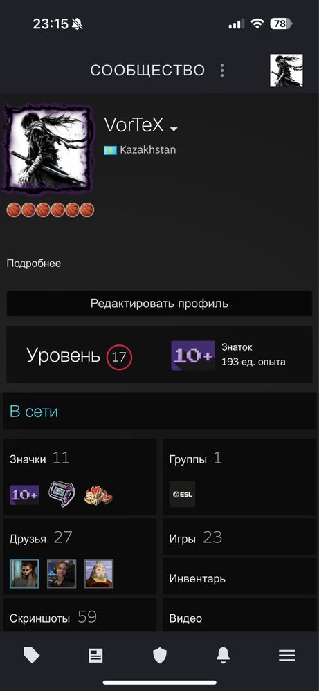Steam account / Стим аккаунт