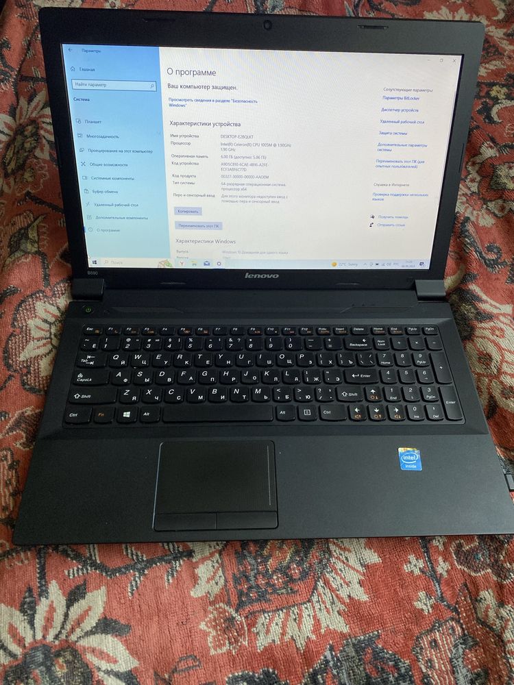 Lenovo B599 ноутбук
