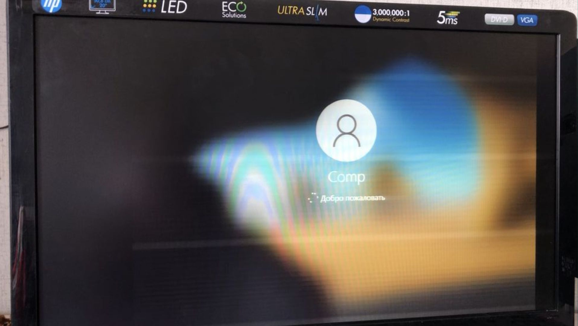 Продам  два Монитор hp 20"