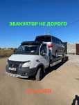 Эвакуатор низкая стоимость