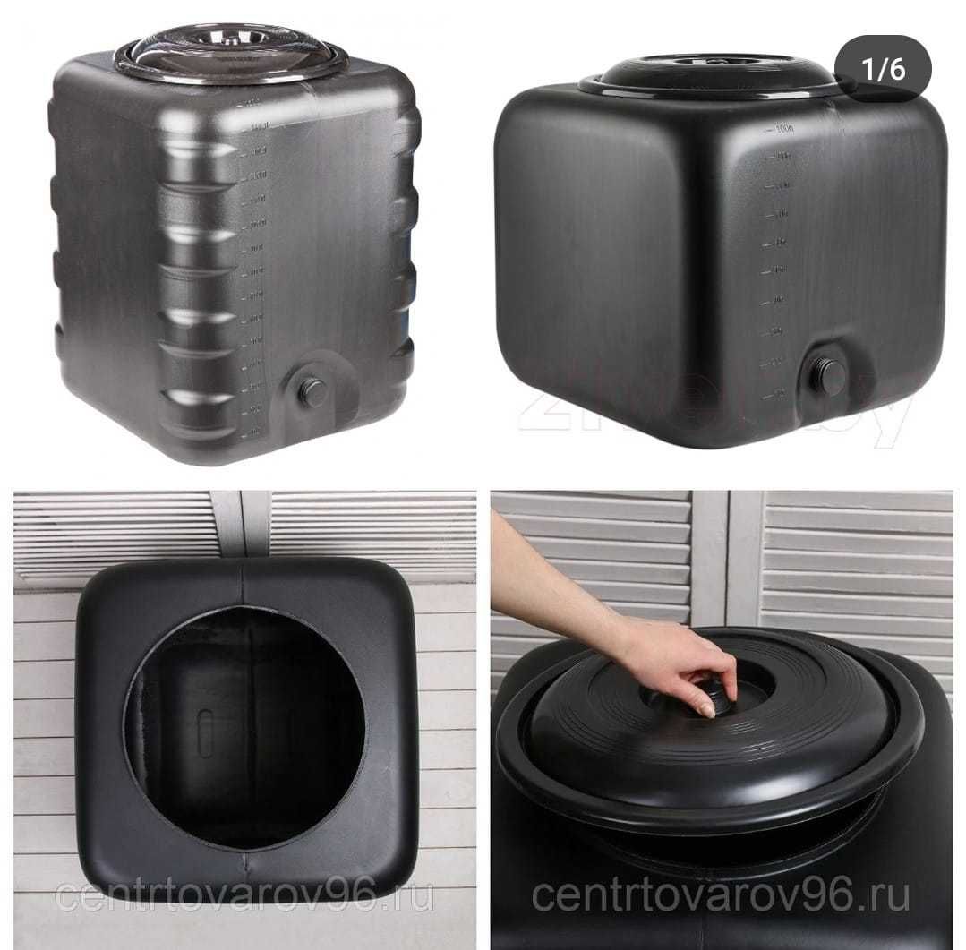 бак для душа баки