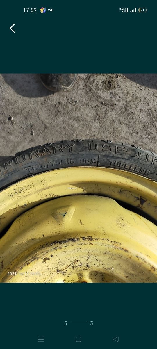 Продам колесо запасное