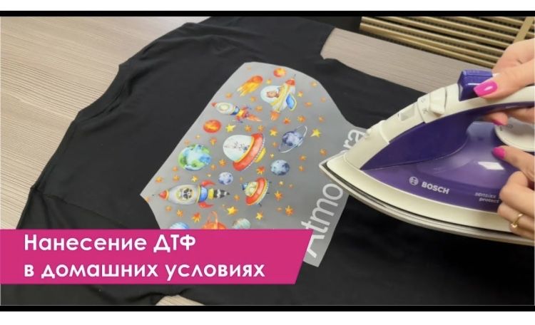 DTF Дтф Переделка принтеров epson под работу DTF Л800 L805 L1800