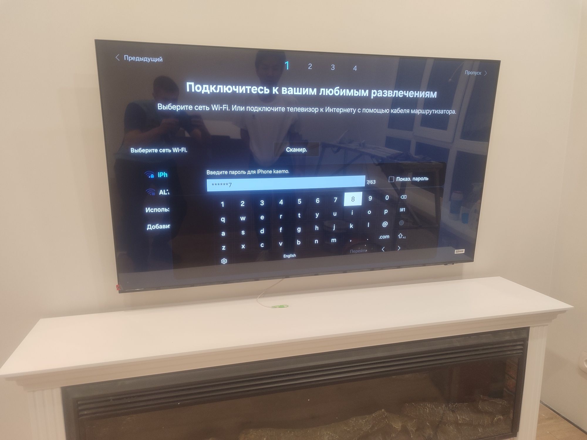 Кронштейны для телевизоров от 2000тг. Установка от 3000 тг.