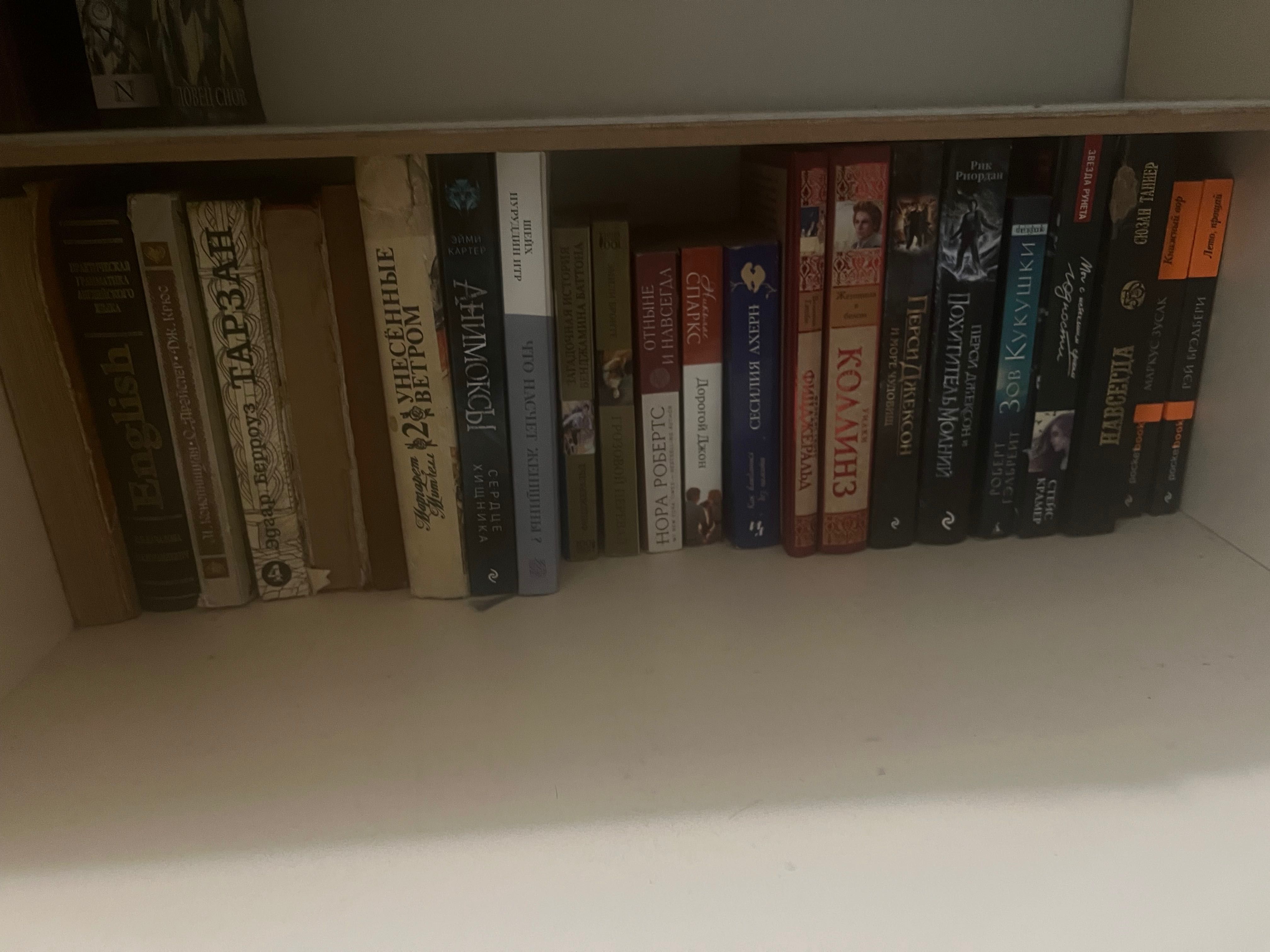 Продам книги Сара Джио, Стивен Кинг и т д